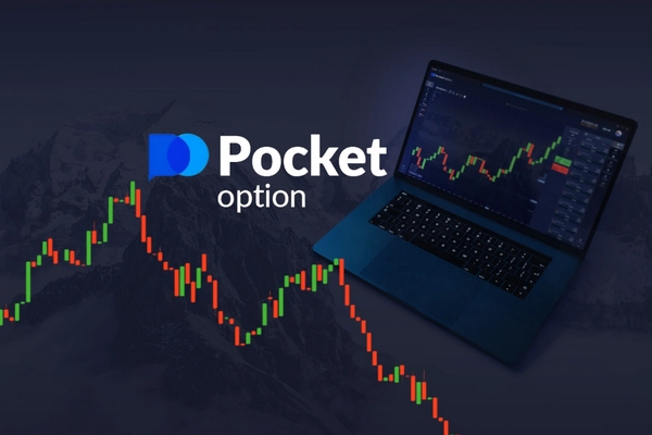 Discover the Best Strategy Pocket Option for Successful Trading 0 Discover the Best Strategy Pocket Option for Successful Trading 0