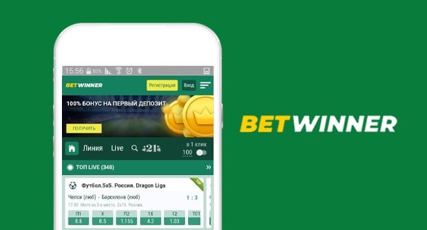 Guía completa para Betwinner registro crea tu cuenta y comienza a apostar