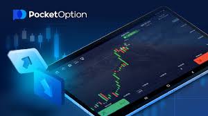 Pocket Option Online Trading A Comprehensive Guide to Successful Trading