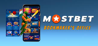 Take Your Seat at Mostbet