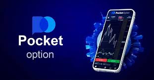 Ultimate Guide to Pocket Option Promo Codes Ultimate Guide to Pocket Option Promo Codes