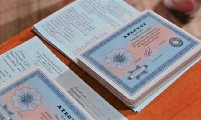 Купить диплом в Тюмени все, что нужно знать Купить диплом в Тюмени все, что нужно знать