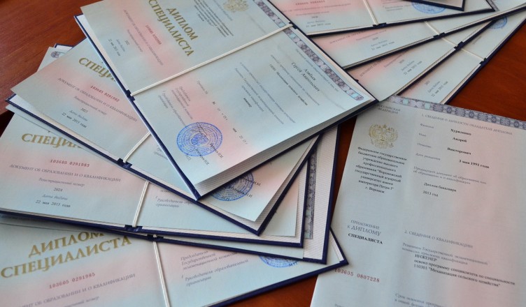 Доступный способ купить диплом ИАТУ